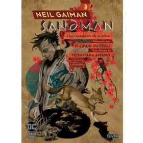 Sandman Vol 12 Los Cazadores De Suenos Neil Gaimaned