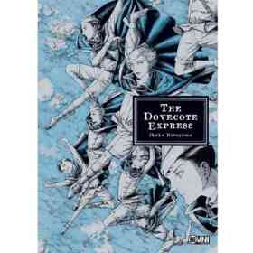 The Dovecote Express