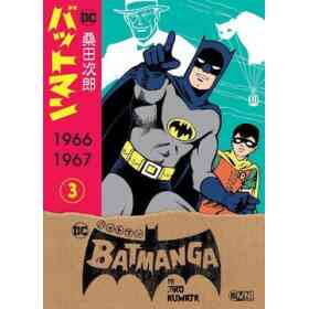 Batmanga Vol 3 (1966-1967)