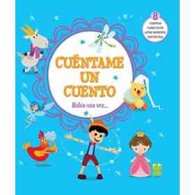 Arcoiris soñado - Con Rompecabezas - Piecitas De Goma