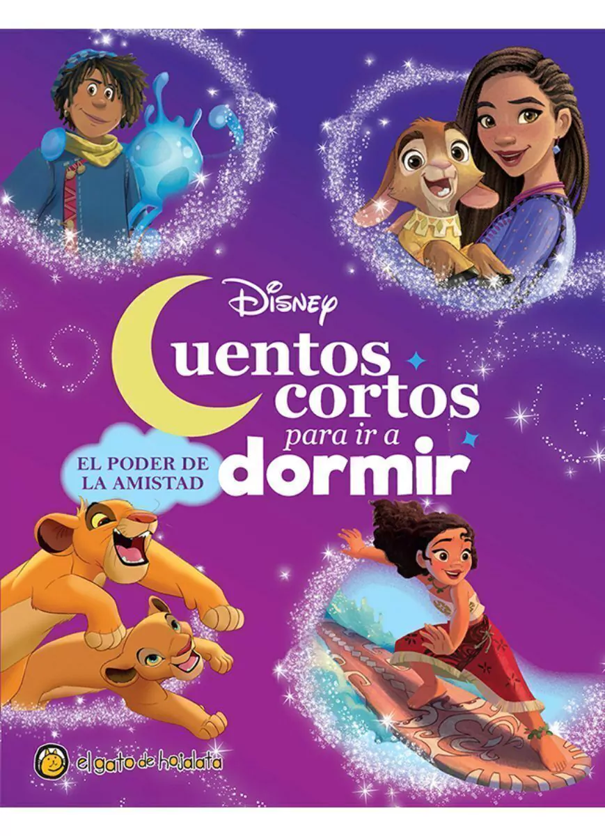 El El Poder De La Amistad