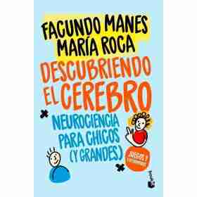 Descubriendo El Cerebro