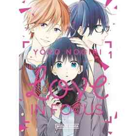 Love in Focus 1