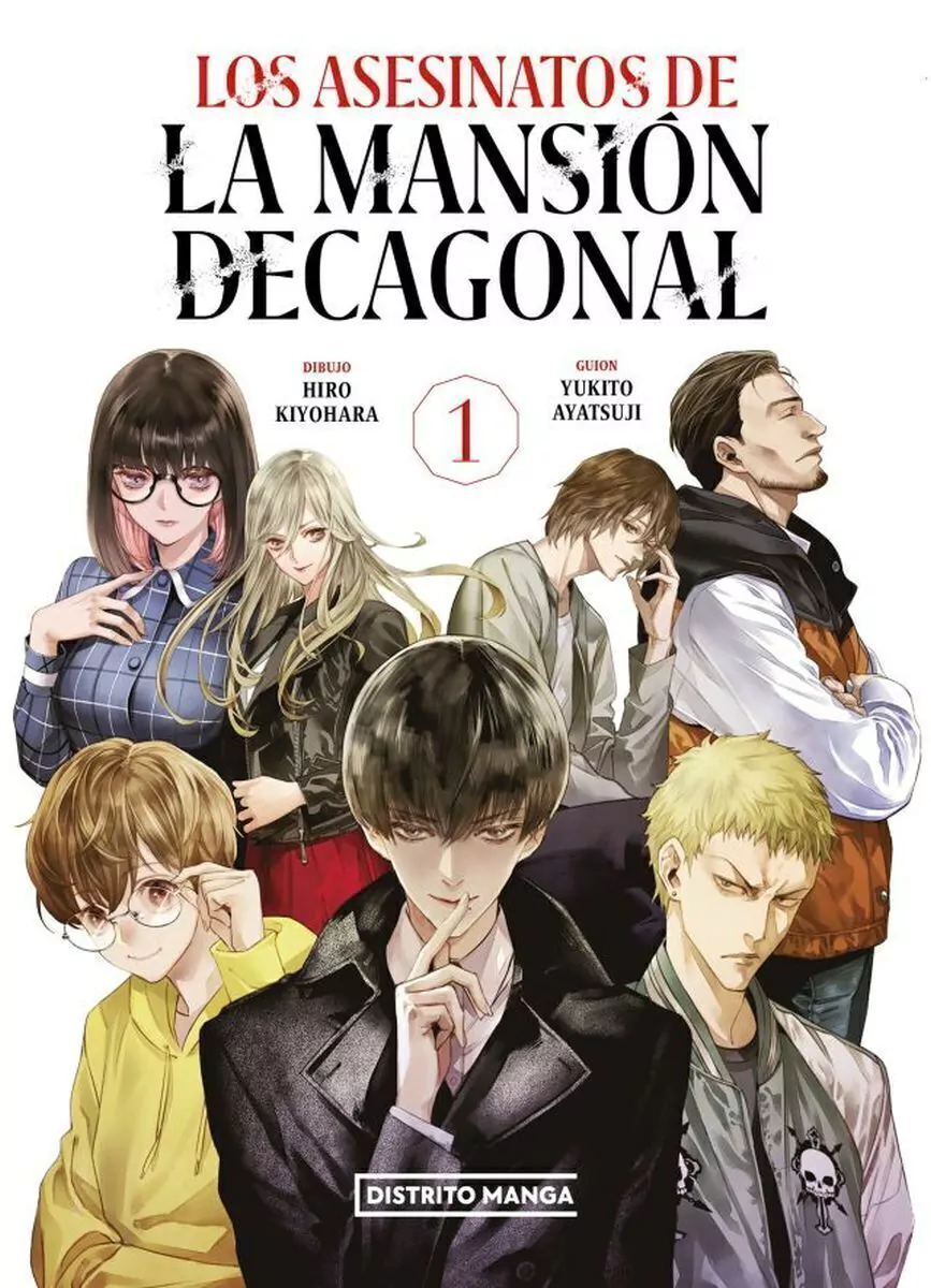 Los Asesinatos De La Mansion Decagonal 1