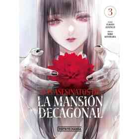 Los Asesinatos De La Mansion Decagonal 3