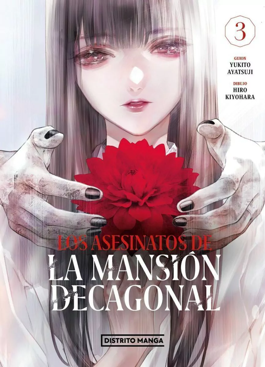 Los Asesinatos De La Mansion Decagonal 3