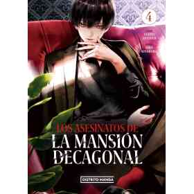 Los Asesinatos De La Mansion Decagonal 4