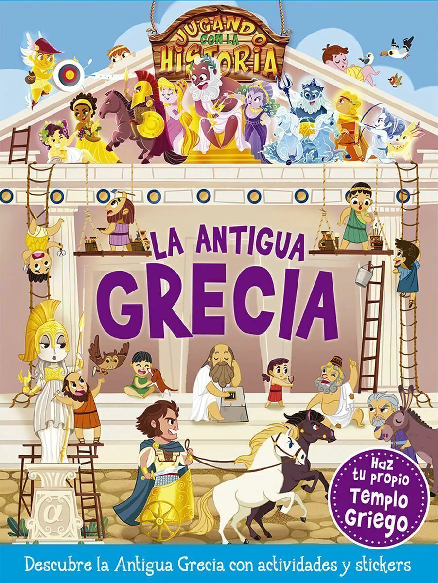La Antigua Grecia