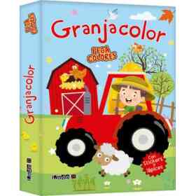 Granjacolor