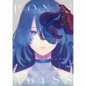Boys Abyss 01
