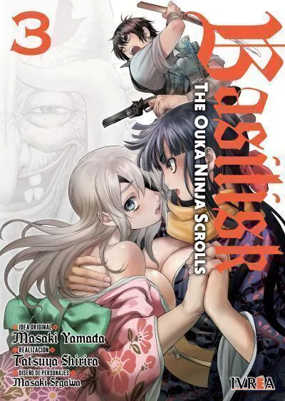 Basilisk: the Ouka Ninja Scrolls 03