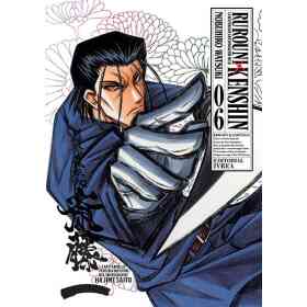 Rurouni Kenshin ed.kanzenban 06