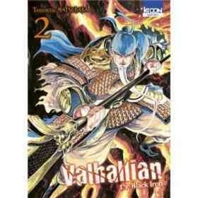 Valhallian the Black Iron 02