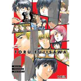 Gto - Great Teacher Onizuka 11