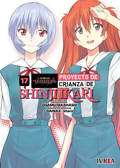 Evangelion: Proyecto De Crianza De Shinji Ikari 17 (Nueva Edicion)