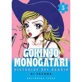 Gokinjo Monogatari 05