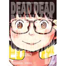 Dead Dead Demon S Dededede Destruction 12