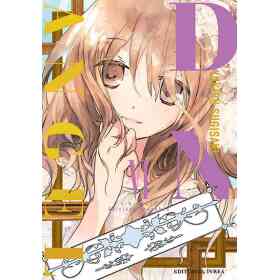 Dnangel Ed. Kanzenban 06