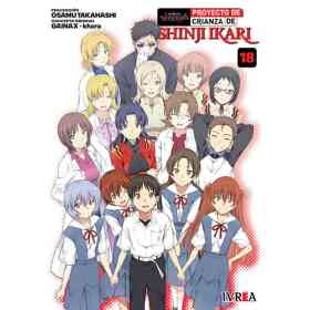 Evangelion: Proyecto De Crianza De Shinji Ikari 18 (Nueva Edicion)