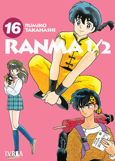 Ranma 1/2 16