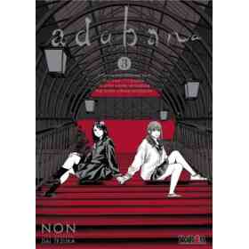 Adabana vol.3