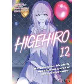 Higeiro vol.12