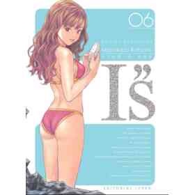 I"s Ed. Kanzenban vol.06