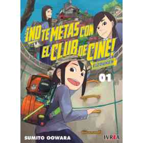 No Te Metas Con El Club De Cine - Eizouken 01
