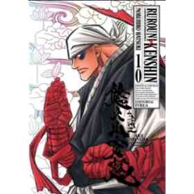 Rurouni Kenshin Ed Kanzenban 10