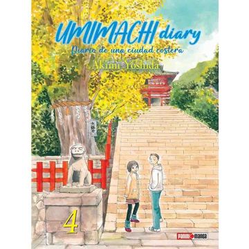 UMIMACHI DIARY 04
