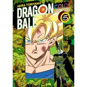 Dragon Ball Color: Saga Androides Y Cell 05