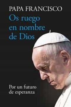 LES PIDO EN NOMBRE DE DIOS