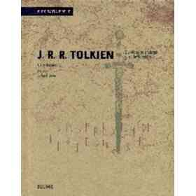 J R R TOLKIEN