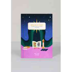 Bitacora De Tarot