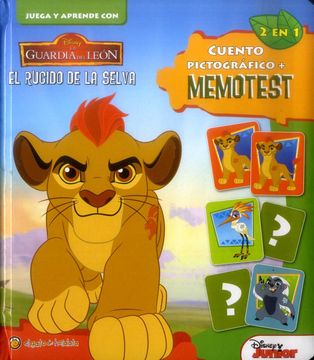EL RUGIDO DE LA SELVA