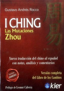 I CHING