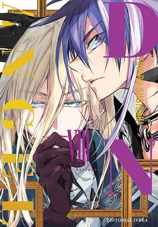 DNANGEL 08 EDICION KANZENBAN