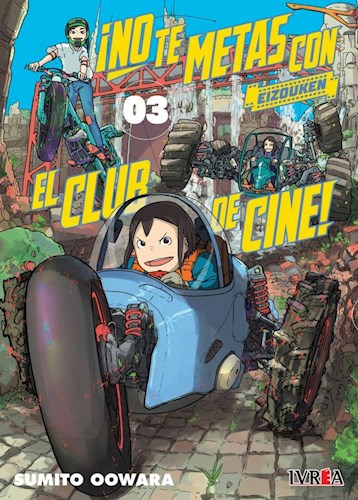 ¡NO TE METAS CON EL CLUB DE CINE! 03