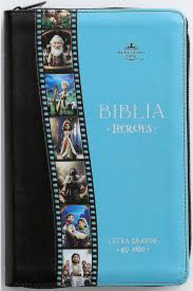 Biblia Reina Valera 1960 - Heroes