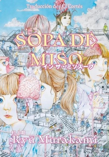 Sopa De Miso (Rustico)