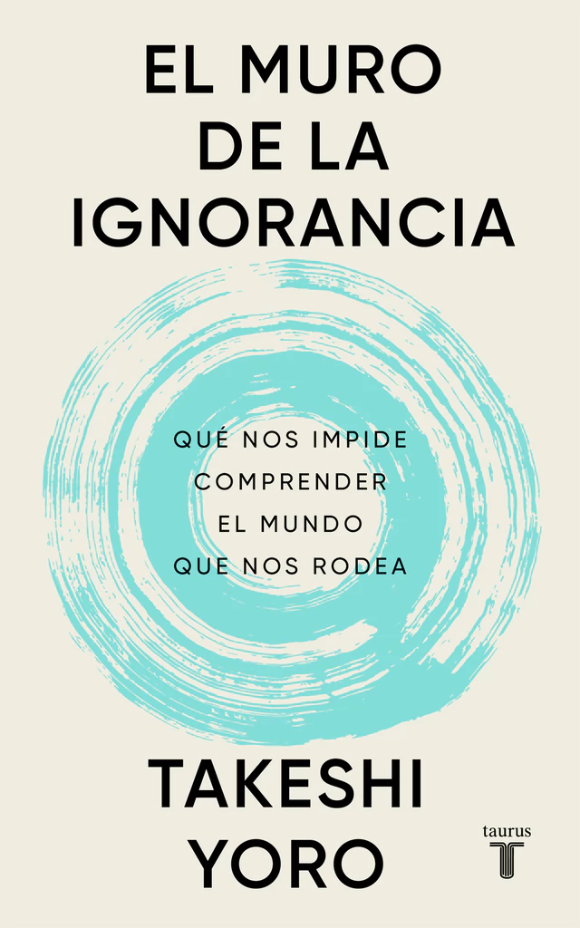 El Muro De La Ignorancia