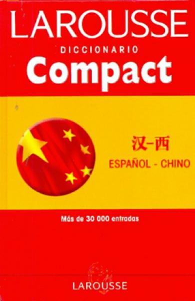 Dicc.Chino/Español "Compact"
