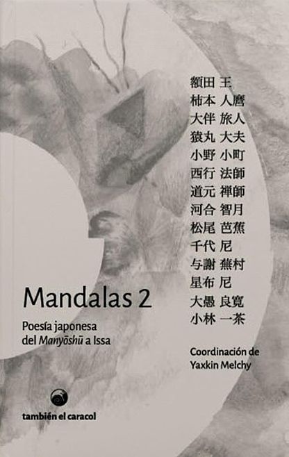 Mandalas 2. Poesía japonesa del Manysh a Issa