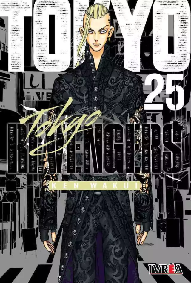 Tokyo Revengers 25
