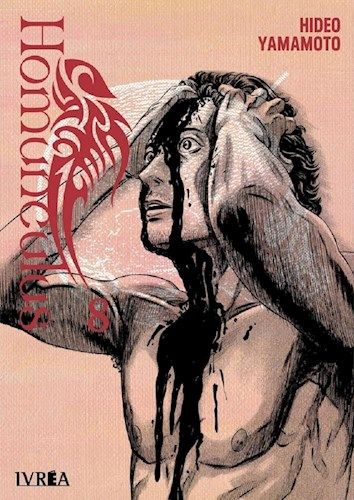 HOMUNCULUS 08