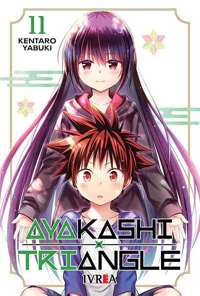 AYAKASHI TRIANGLE 11