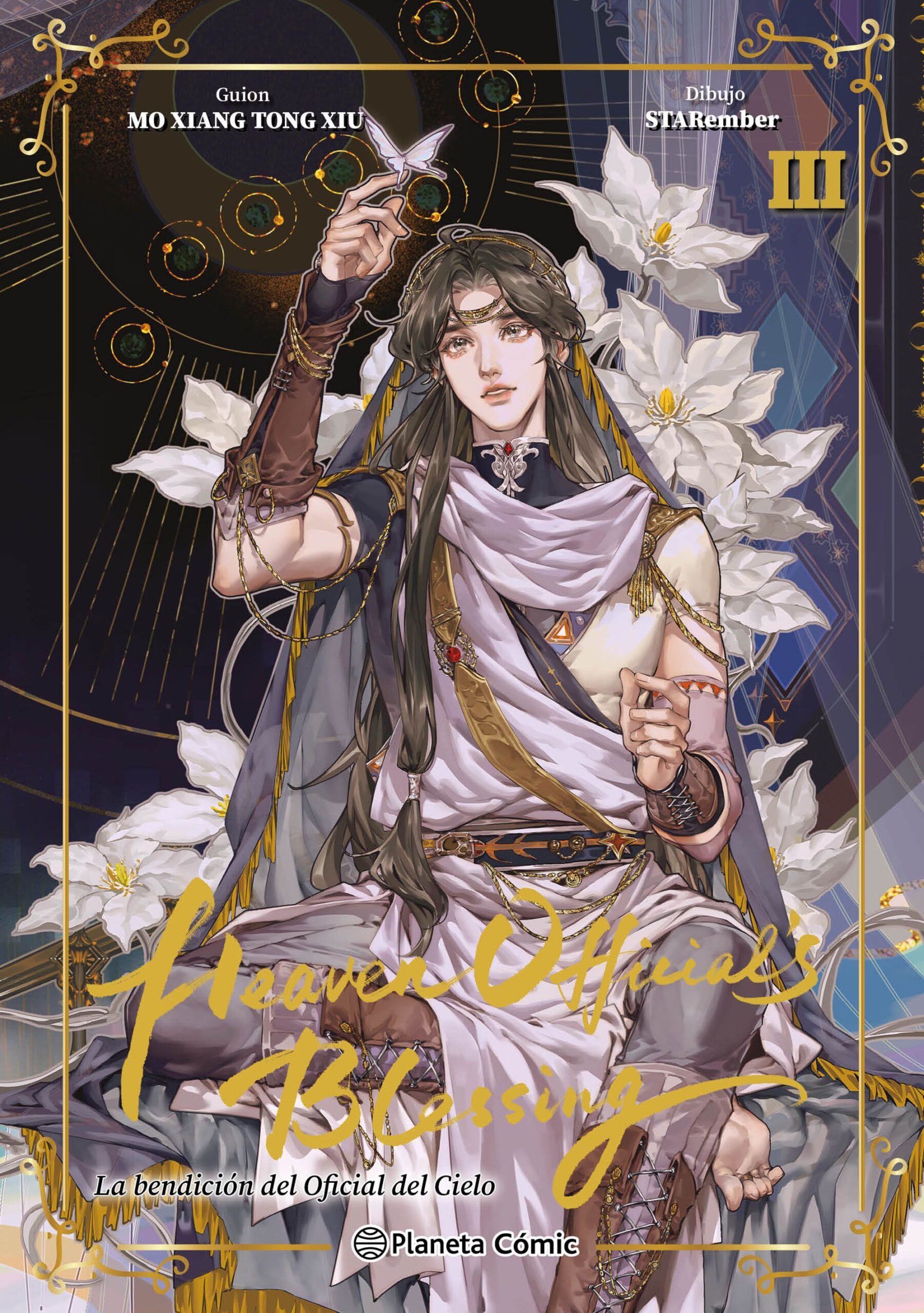 HEAVEN OFFICIALS BLESSING Nº 03 EDICION ESPECIAL