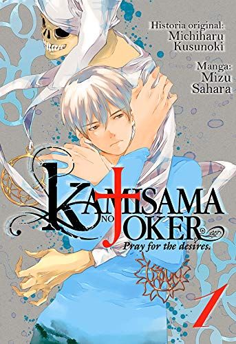 KAMISAMA NO JOKER, VOL. 1