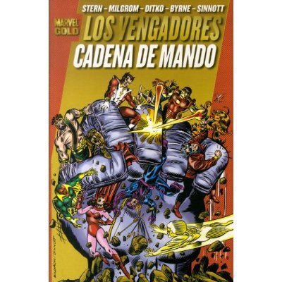 LOS PODEROSOS VENGADORES Nº 05: CADENA DE MANDO (MARVEL GOLD)