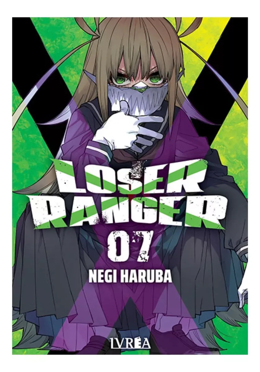 LOSER RANGER 07